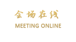 无锡金陵山水丽景酒店